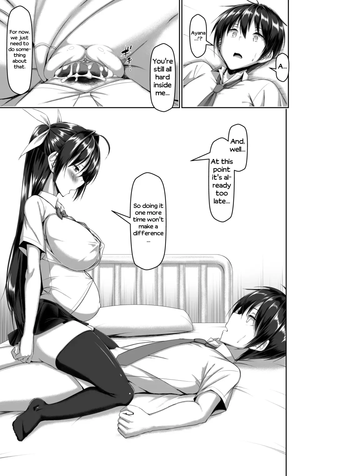 [Kawahagitei] Toppatsusei Bokki Shoukougun ~Jii Fuzen o Soete~ (decensored) Fhentai - Page 45