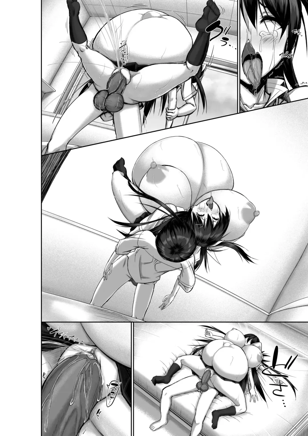 [Kawahagitei] Toppatsusei Bokki Shoukougun ~Jii Fuzen o Soete~ (decensored) Fhentai - Page 85