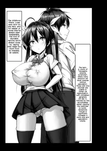 [Kawahagitei] Toppatsusei Bokki Shoukougun ~Jii Fuzen o Soete~ (decensored) Fhentai - Page 3