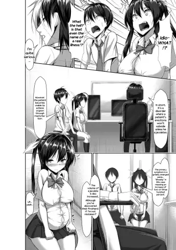 [Kawahagitei] Toppatsusei Bokki Shoukougun ~Jii Fuzen o Soete~ (decensored) Fhentai - Page 60