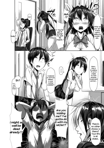 [Kawahagitei] Toppatsusei Bokki Shoukougun ~Jii Fuzen o Soete~ (decensored) Fhentai - Page 62