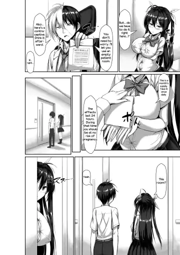 [Kawahagitei] Toppatsusei Bokki Shoukougun ~Jii Fuzen o Soete~ (decensored) Fhentai - Page 66