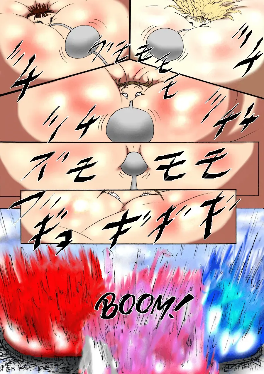 Ultra Girl Kazuha Fhentai - Page 18