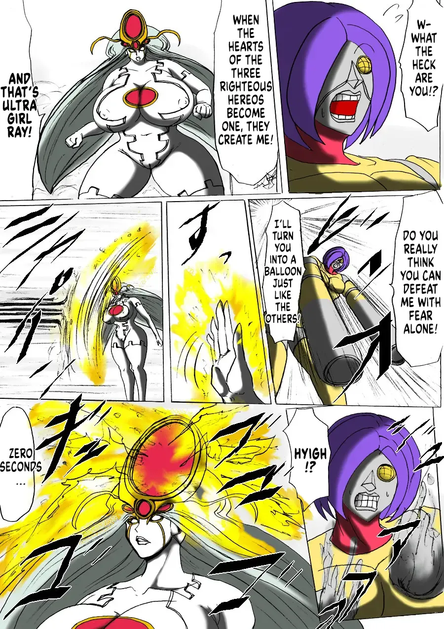 Ultra Girl Kazuha Fhentai - Page 20