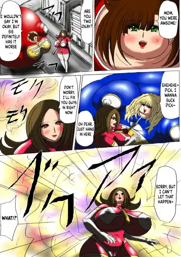 Ultra Girl Kazuha Fhentai - Page 5