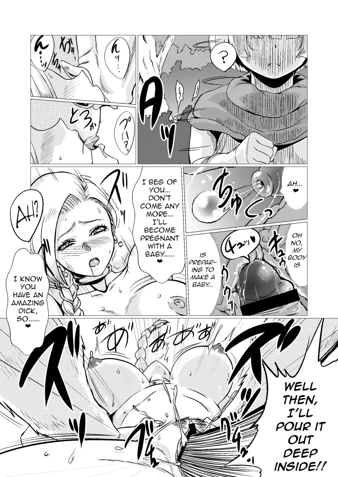 [Huracan] Inoshishi Yome Hon | Wild Hog Bride Volume Fhentai - Page 25
