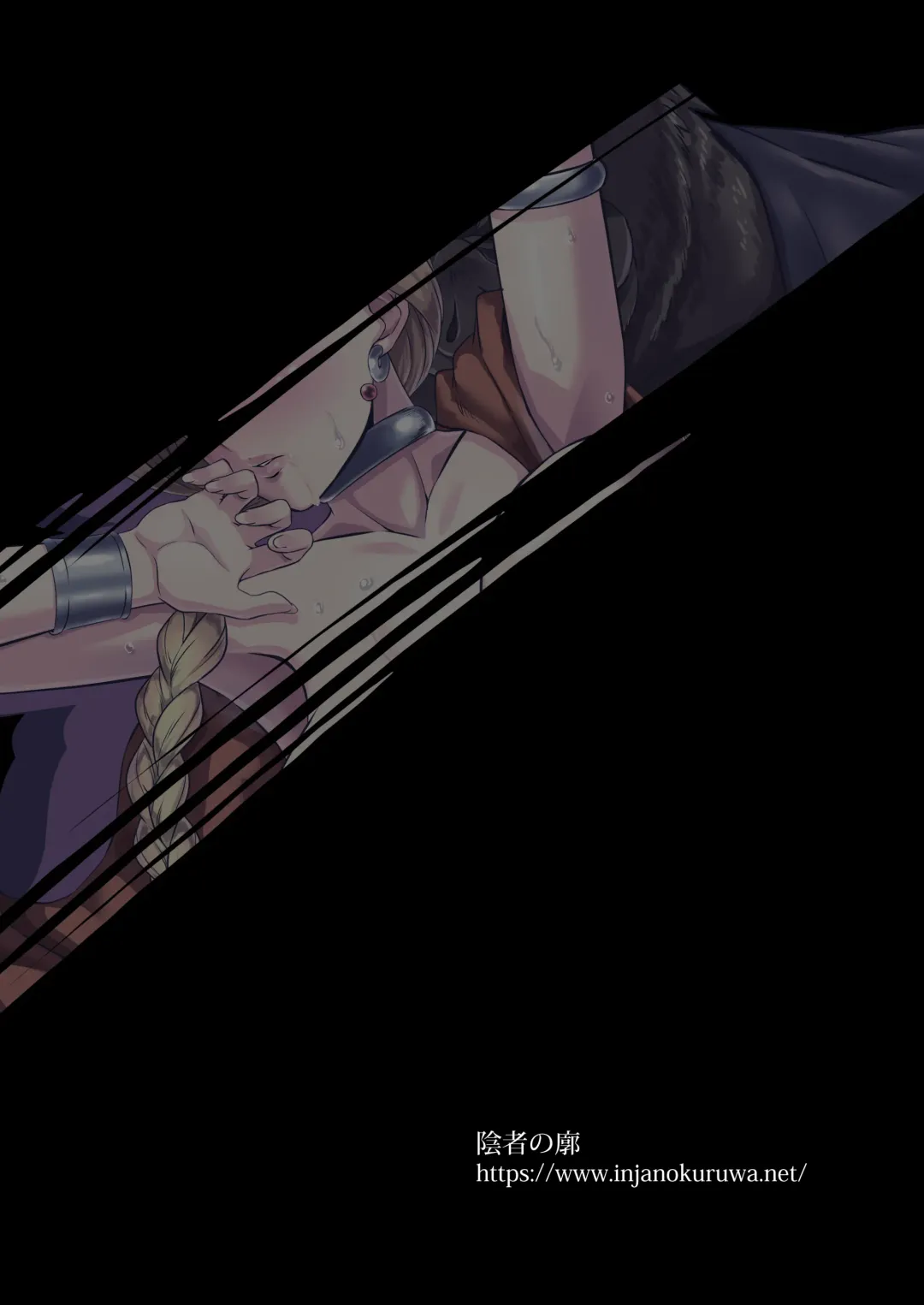 [Huracan] Inoshishi Yome Hon | Wild Hog Bride Volume Fhentai - Page 32