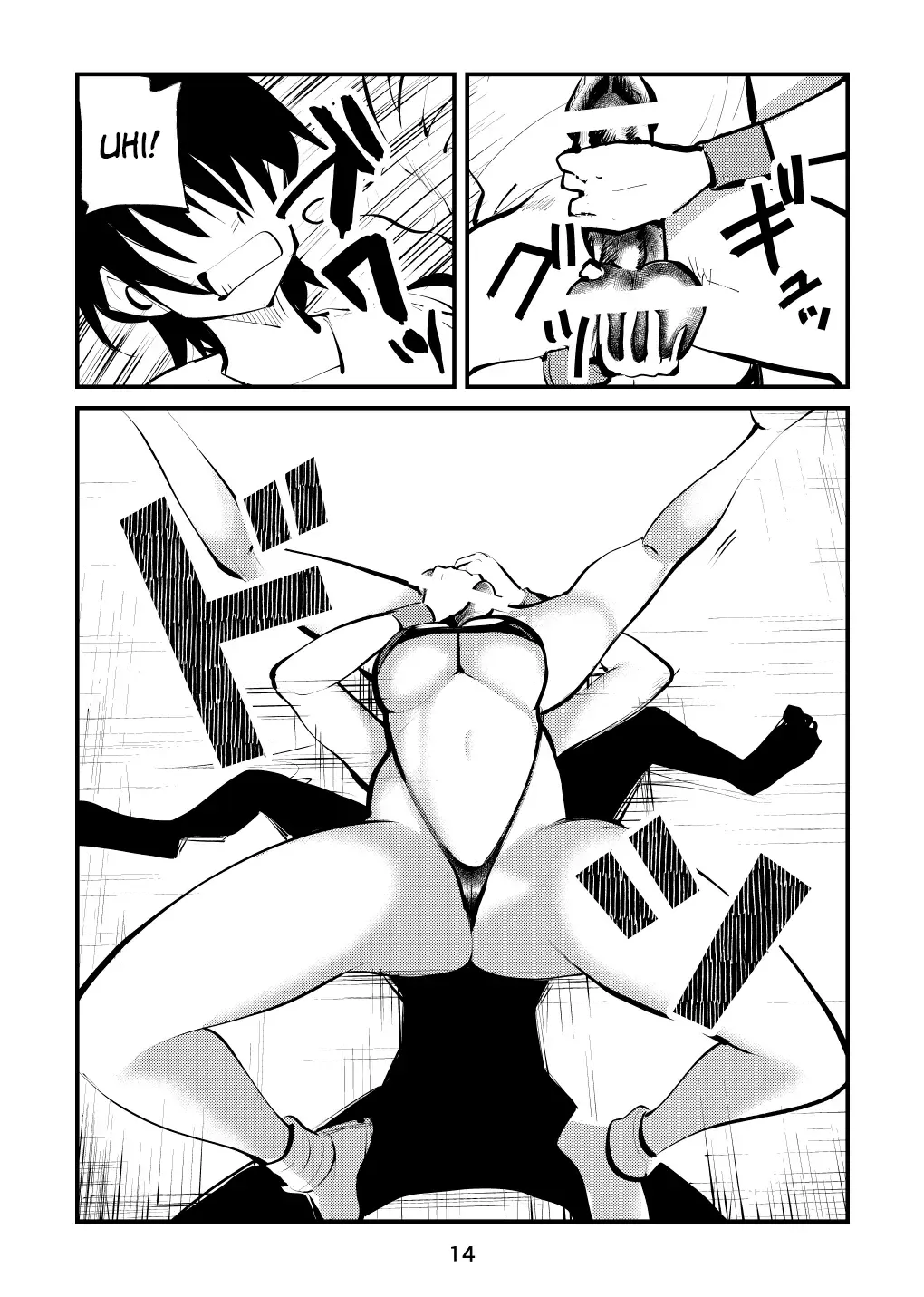 [Makunouchi] Ball-Kick Aerobics Fhentai - Page 14