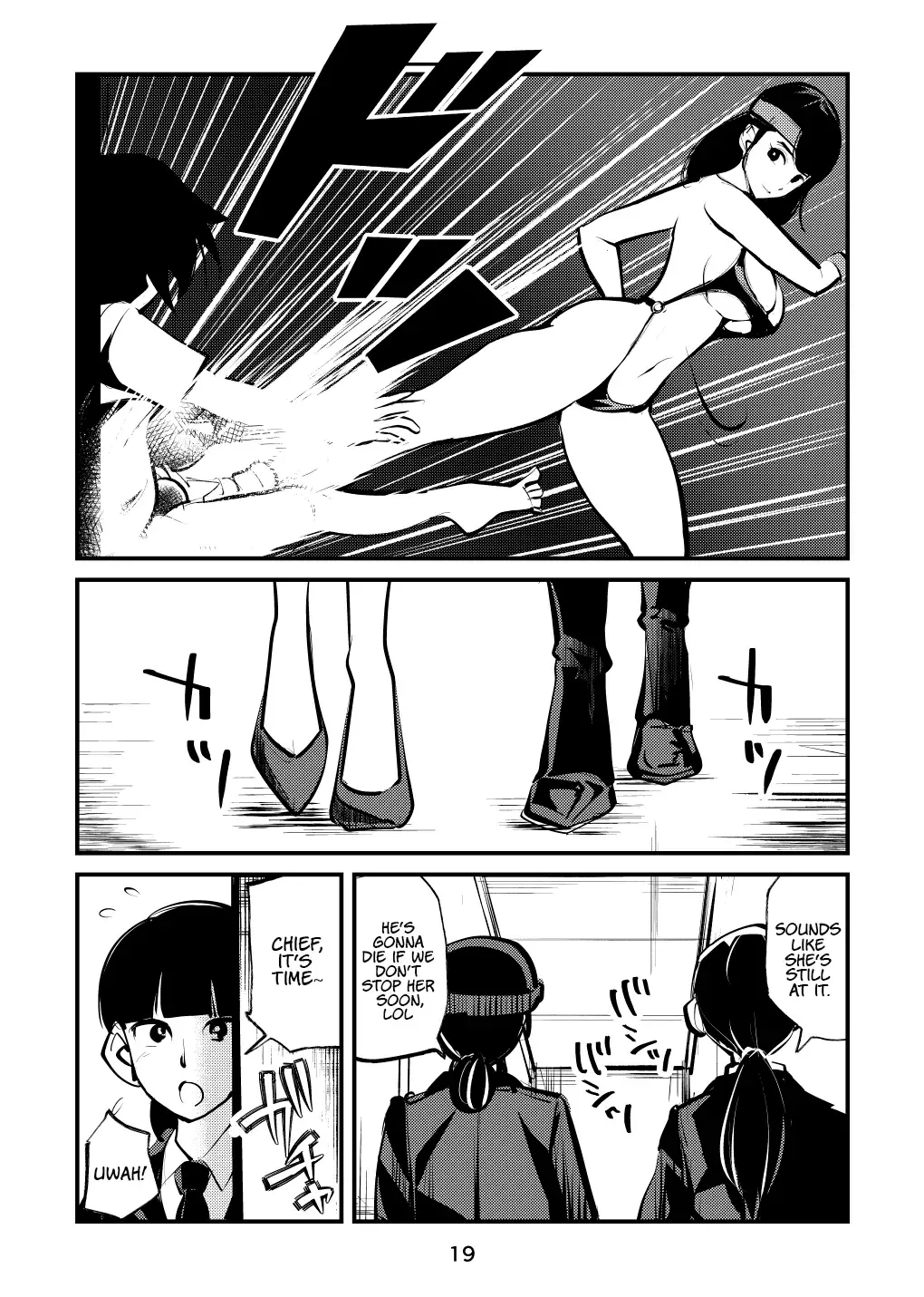 [Makunouchi] Ball-Kick Aerobics Fhentai - Page 19