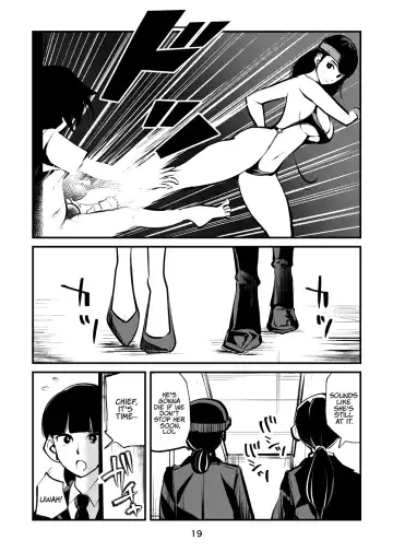 [Makunouchi] Ball-Kick Aerobics Fhentai - Page 19