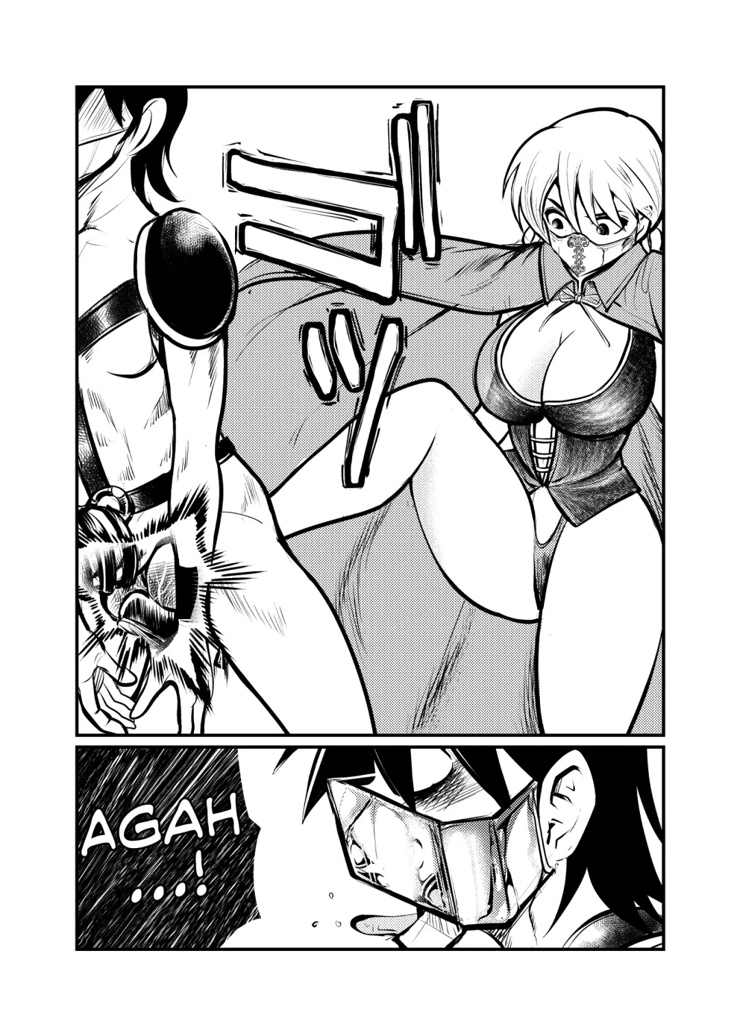 [Makunouchi] Seitoushi Seishirou | Sex Warrion Seishirou Fhentai - Page 26
