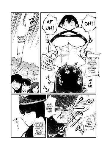 [Makunouchi] Seitoushi Seishirou | Sex Warrion Seishirou Fhentai - Page 5