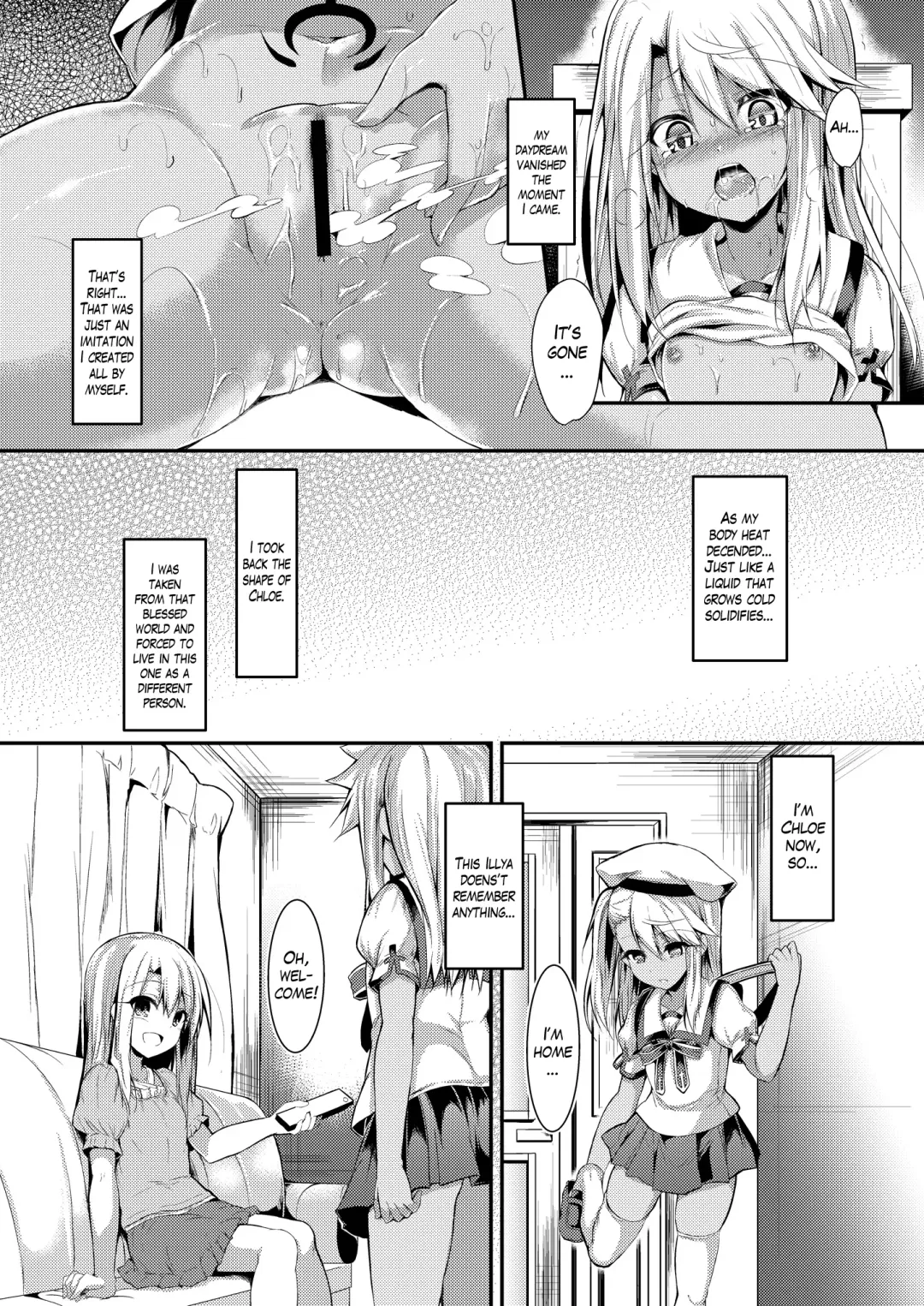 [Sen] Imouto wa Onii-chan to Shouraiteki ni Flag o Tatetai 3 | The little sister wants to have a flag set so she gets Onii-chan in the future 3 Fhentai - Page 13