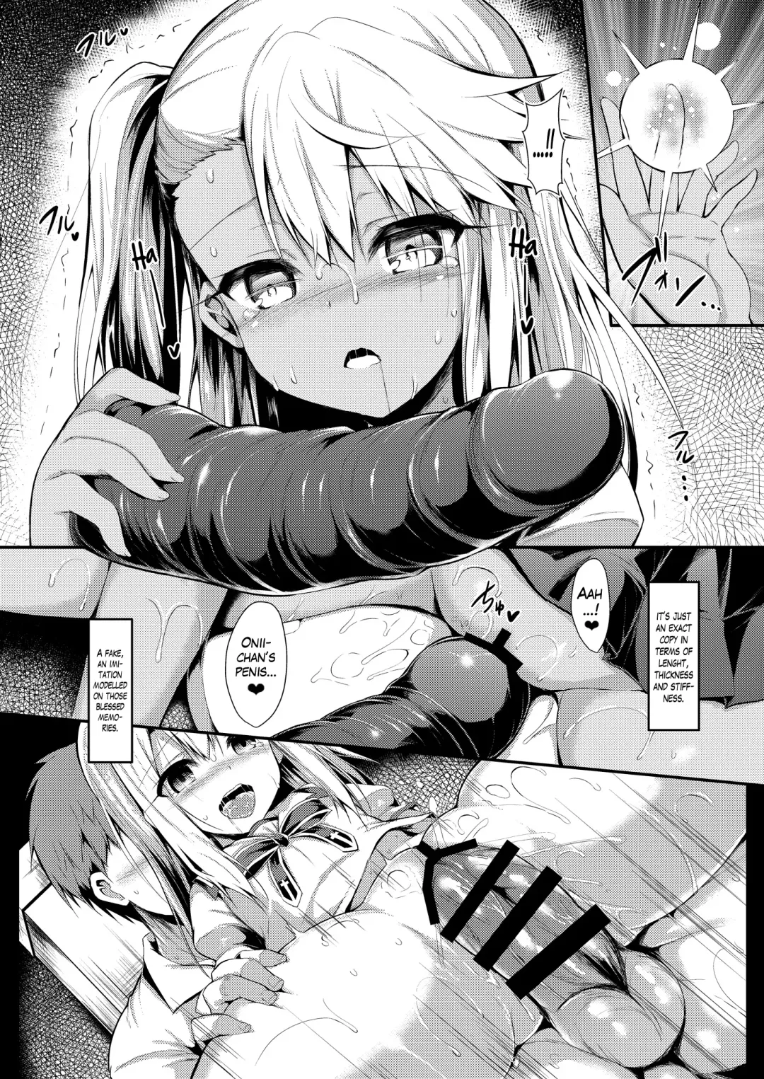 [Sen] Imouto wa Onii-chan to Shouraiteki ni Flag o Tatetai 3 | The little sister wants to have a flag set so she gets Onii-chan in the future 3 Fhentai - Page 7