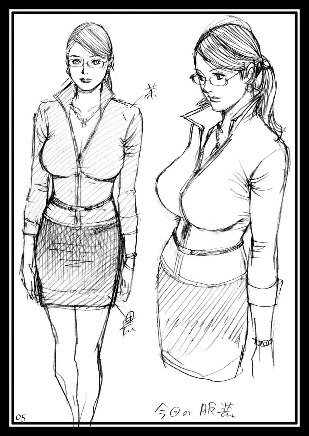 [Izayoi Seishin] Izayoi Seishin Rough Gashuu in M-jo Senka Fhentai - Page 4