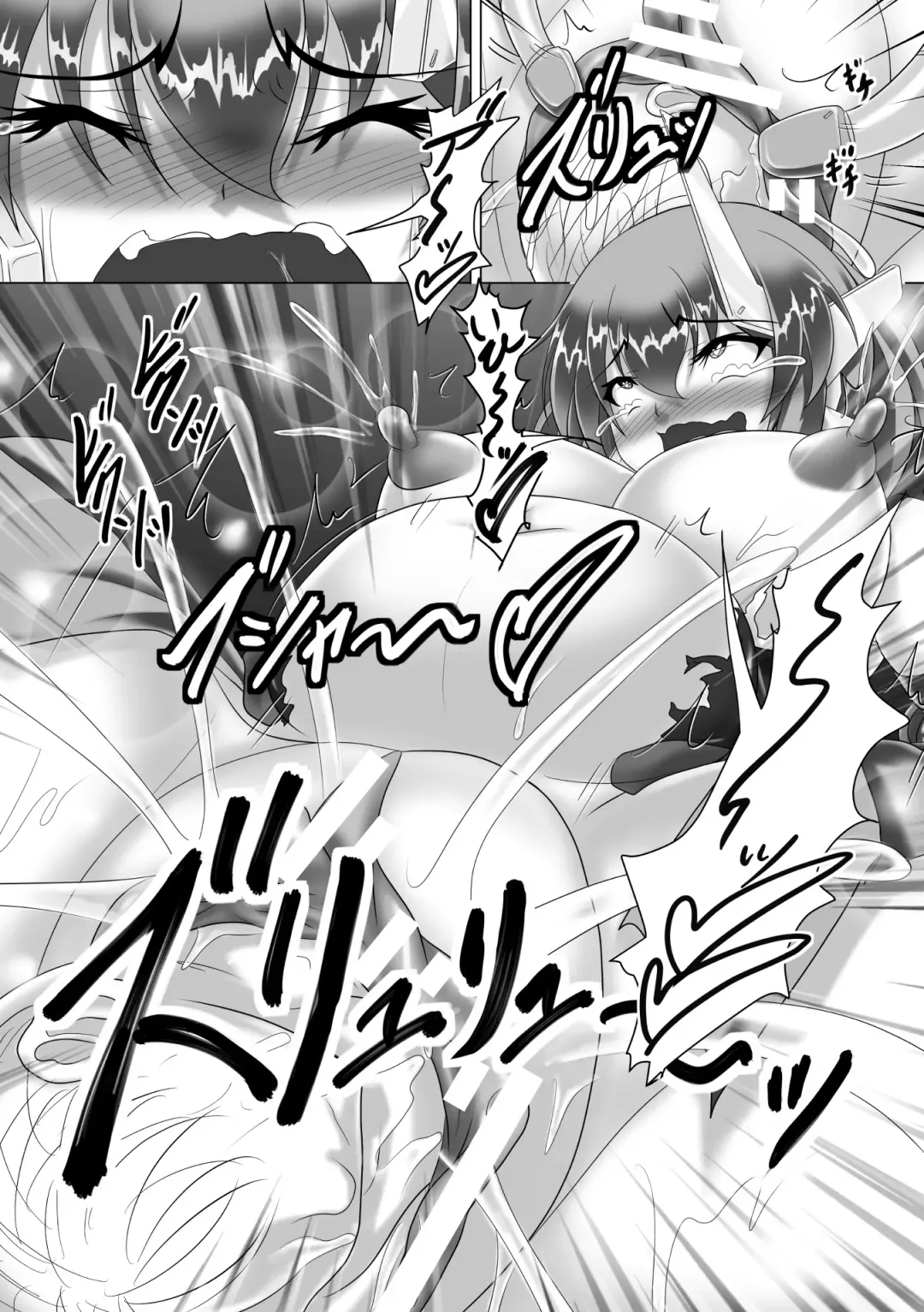 2D Comic Magazine Machine Rape Haramase Ninshin Souchi de Kyousei Tanetsuke! Vol. 2 Fhentai - Page 63