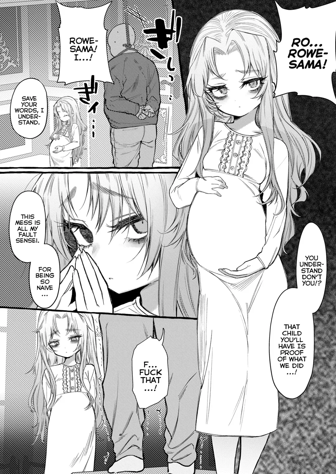 [Yuruchin Kyouso] Rascal Fhentai - Page 25