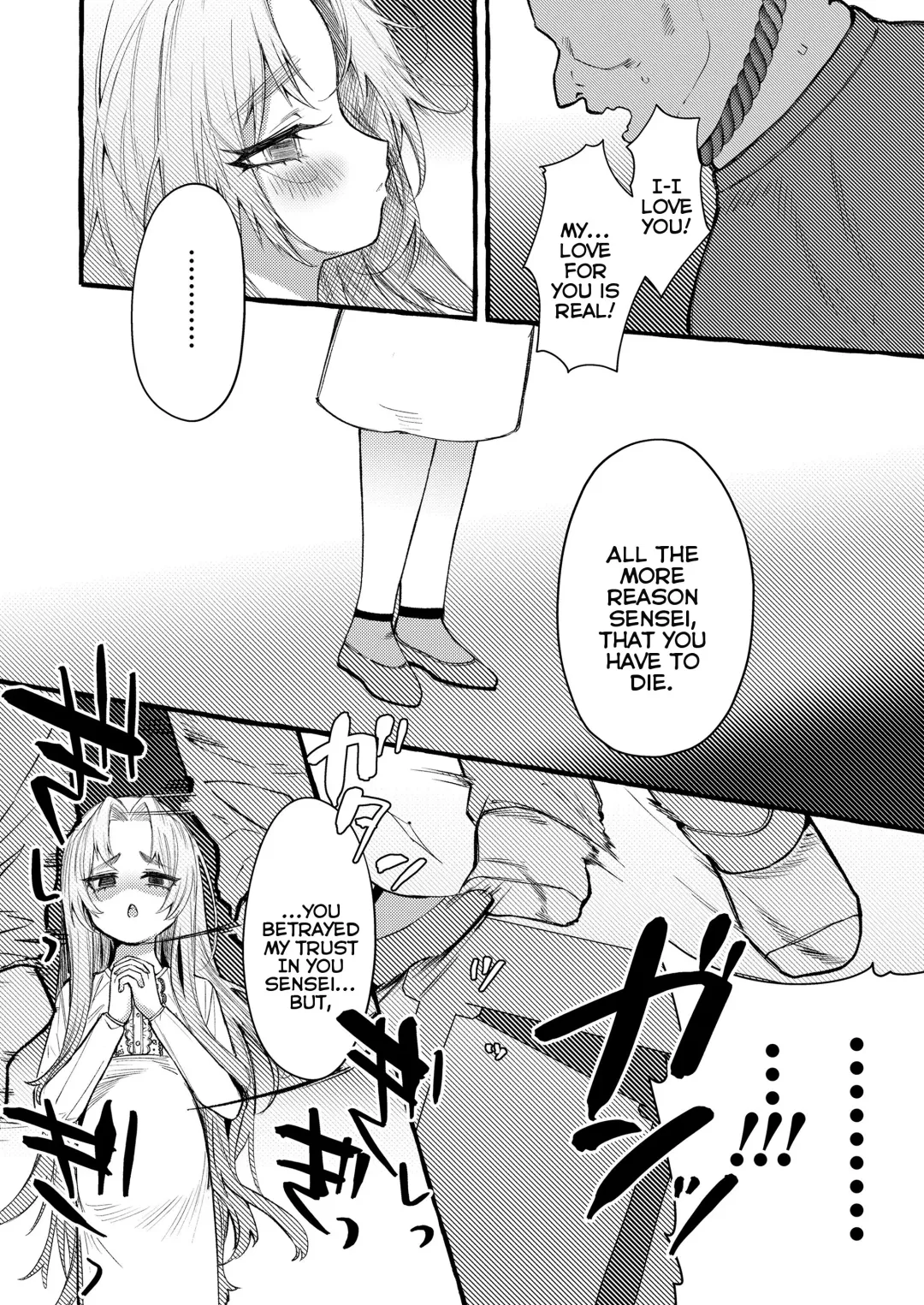 [Yuruchin Kyouso] Rascal Fhentai - Page 26