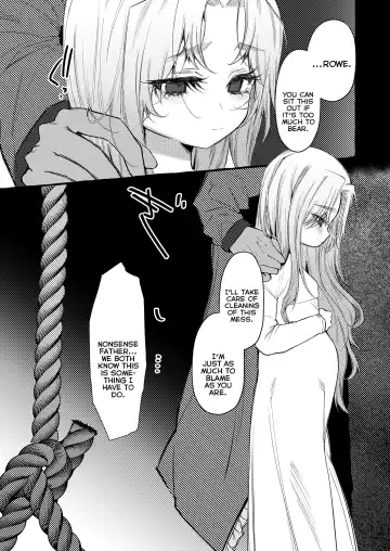 [Yuruchin Kyouso] Rascal Fhentai - Page 24