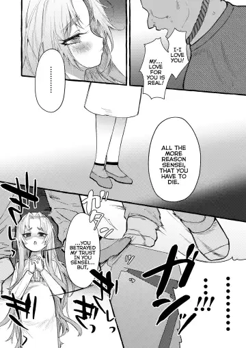 [Yuruchin Kyouso] Rascal Fhentai - Page 26