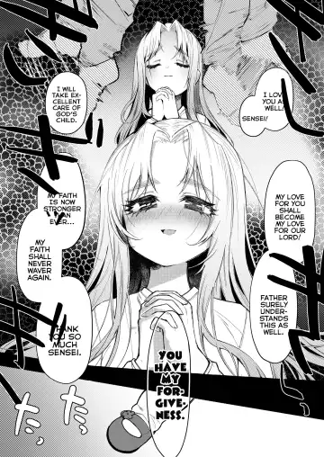 [Yuruchin Kyouso] Rascal Fhentai - Page 27