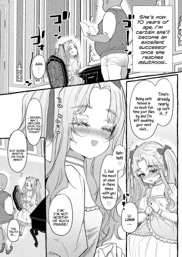 [Yuruchin Kyouso] Rascal Fhentai - Page 5