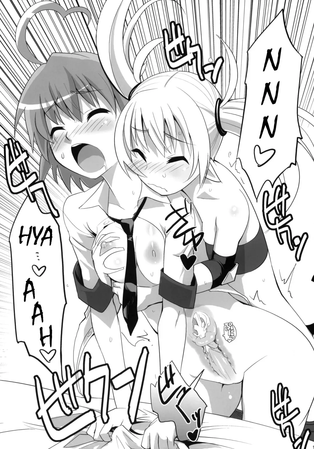 [Moritaka Takashi] ARCANA JUICE 4 Fhentai - Page 12