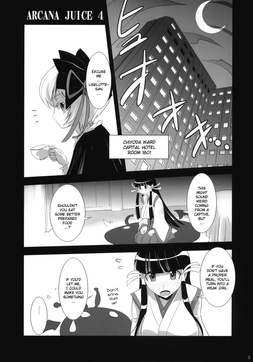 [Moritaka Takashi] ARCANA JUICE 4 Fhentai - Page 2