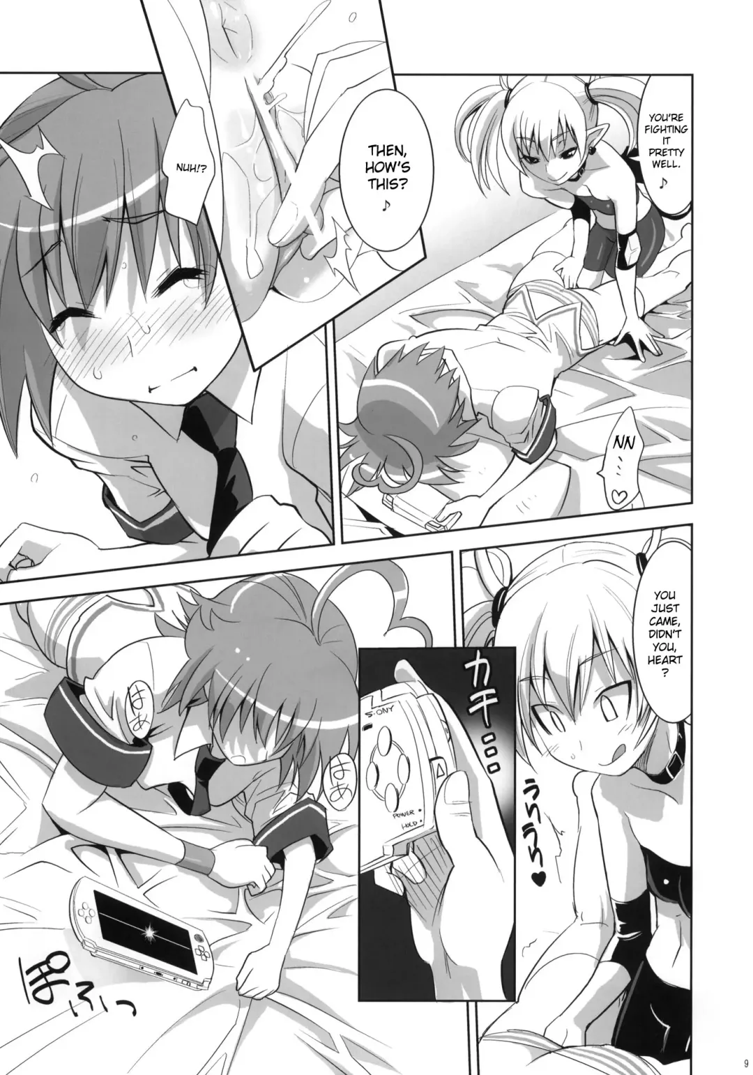 [Moritaka Takashi] ARCANA JUICE 4 Fhentai - Page 8