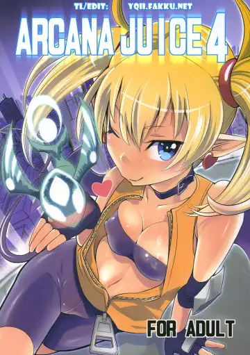 [Moritaka Takashi] ARCANA JUICE 4 - Fhentai