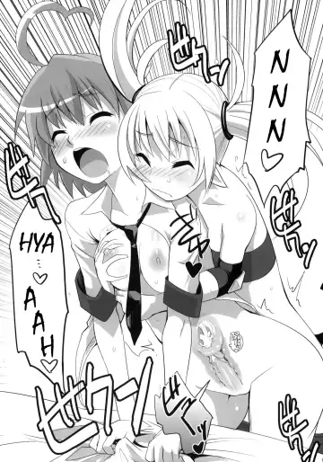 [Moritaka Takashi] ARCANA JUICE 4 Fhentai - Page 12