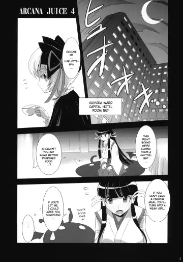 [Moritaka Takashi] ARCANA JUICE 4 Fhentai - Page 2