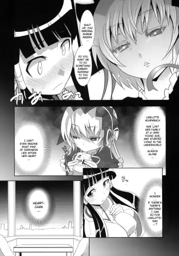 [Moritaka Takashi] ARCANA JUICE 4 Fhentai - Page 3
