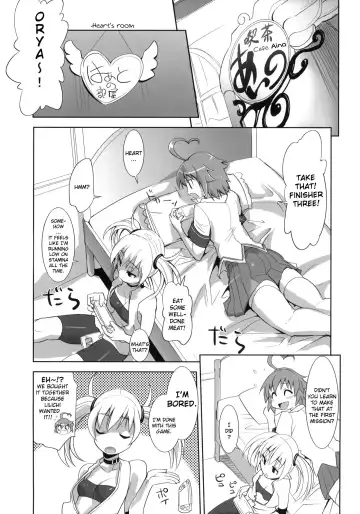 [Moritaka Takashi] ARCANA JUICE 4 Fhentai - Page 4