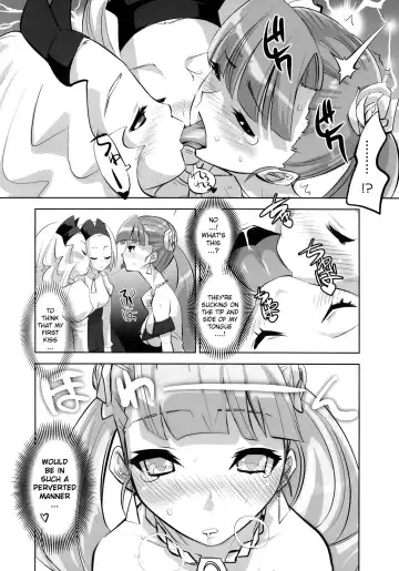 [Moritaka Takashi] ARCANA JUICE 3 Fhentai - Page 12