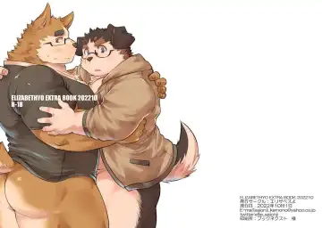 Read [Saionji Elizabeth] ELIZABETH EXTRA BOOK 2022 - Fhentai
