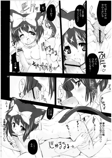 Mahou Shoujo Neko XXX Soushuuhen Fhentai - Page 44