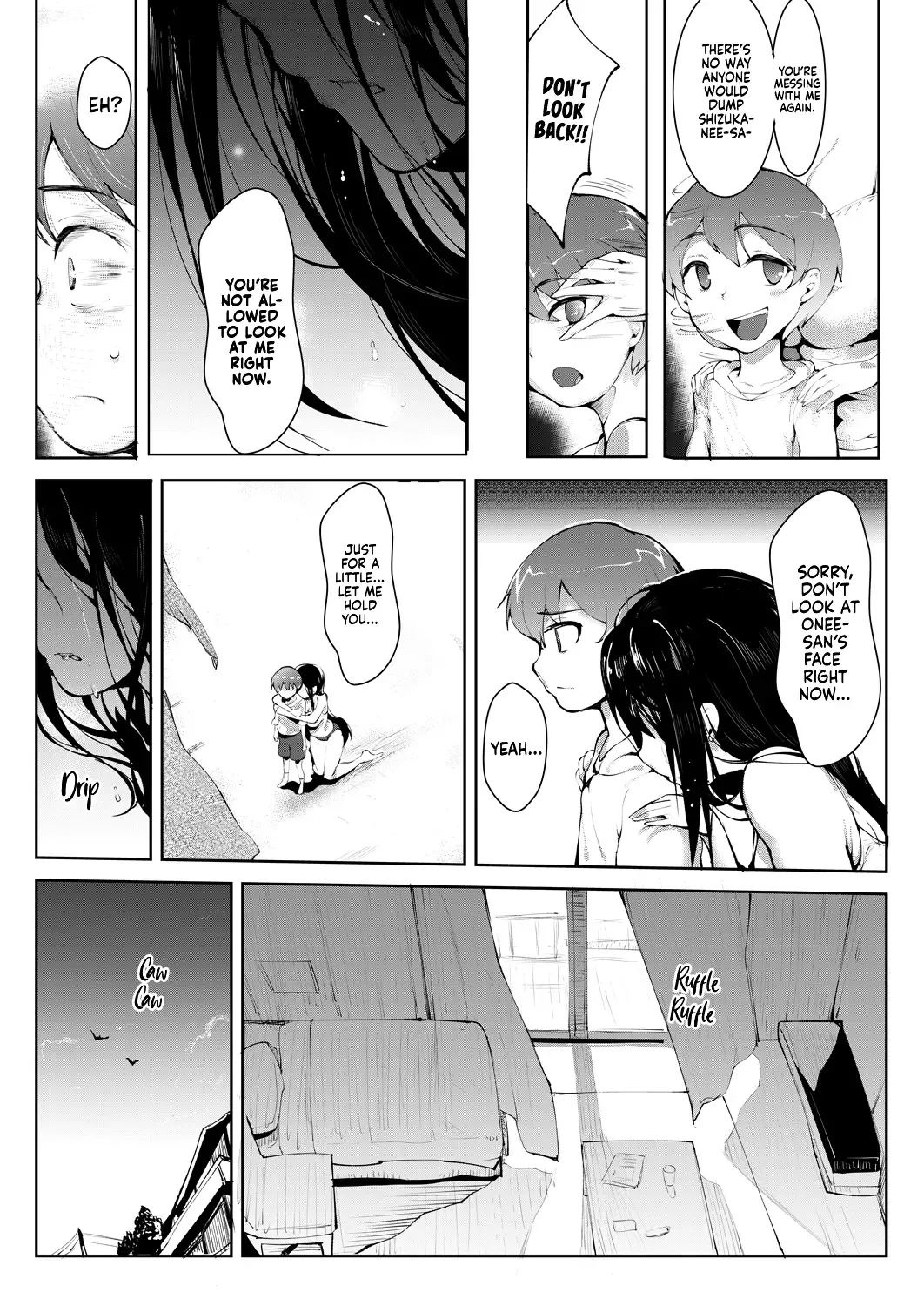 [Moejin] Himitsu no Otetsudai Fhentai - Page 11