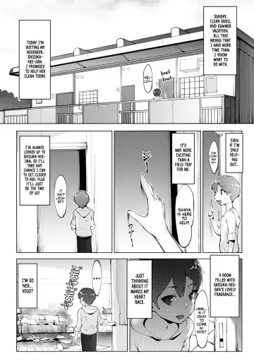[Moejin] Himitsu no Otetsudai Fhentai - Page 2
