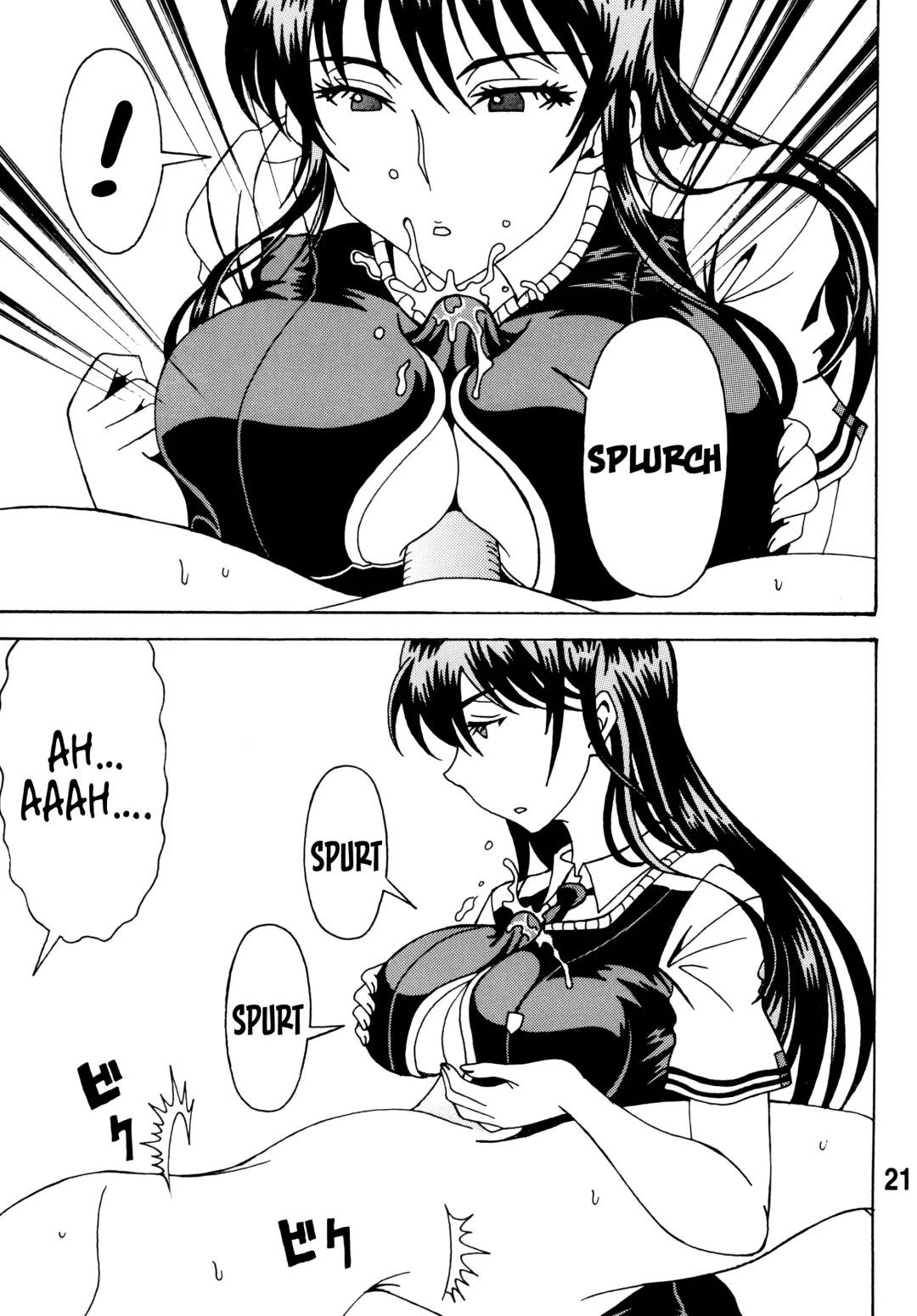 [Souma Monooki2tsu Tokage] Bitch Craft Works Fhentai - Page 21