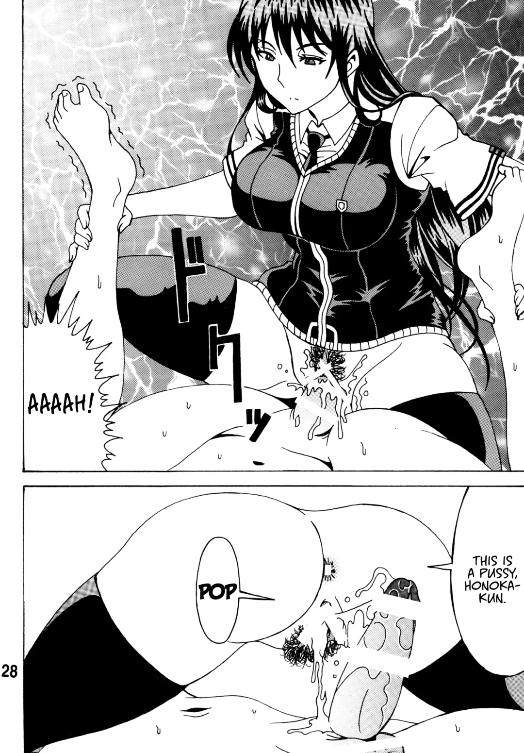 [Souma Monooki2tsu Tokage] Bitch Craft Works Fhentai - Page 28