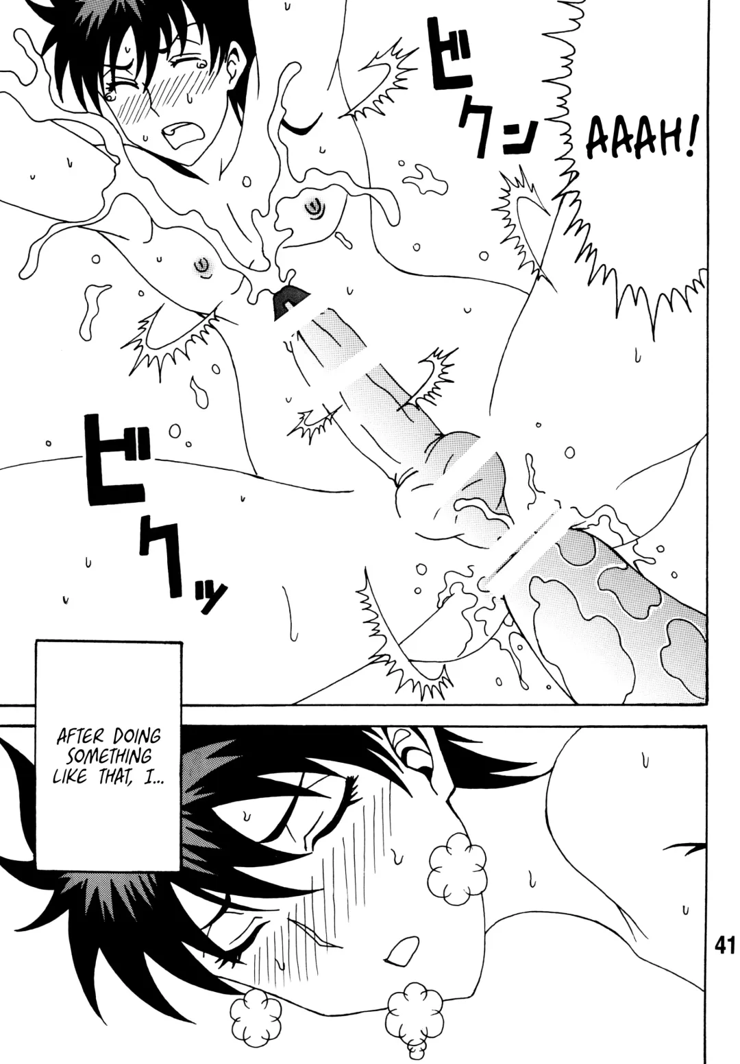 [Souma Monooki2tsu Tokage] Bitch Craft Works Fhentai - Page 41
