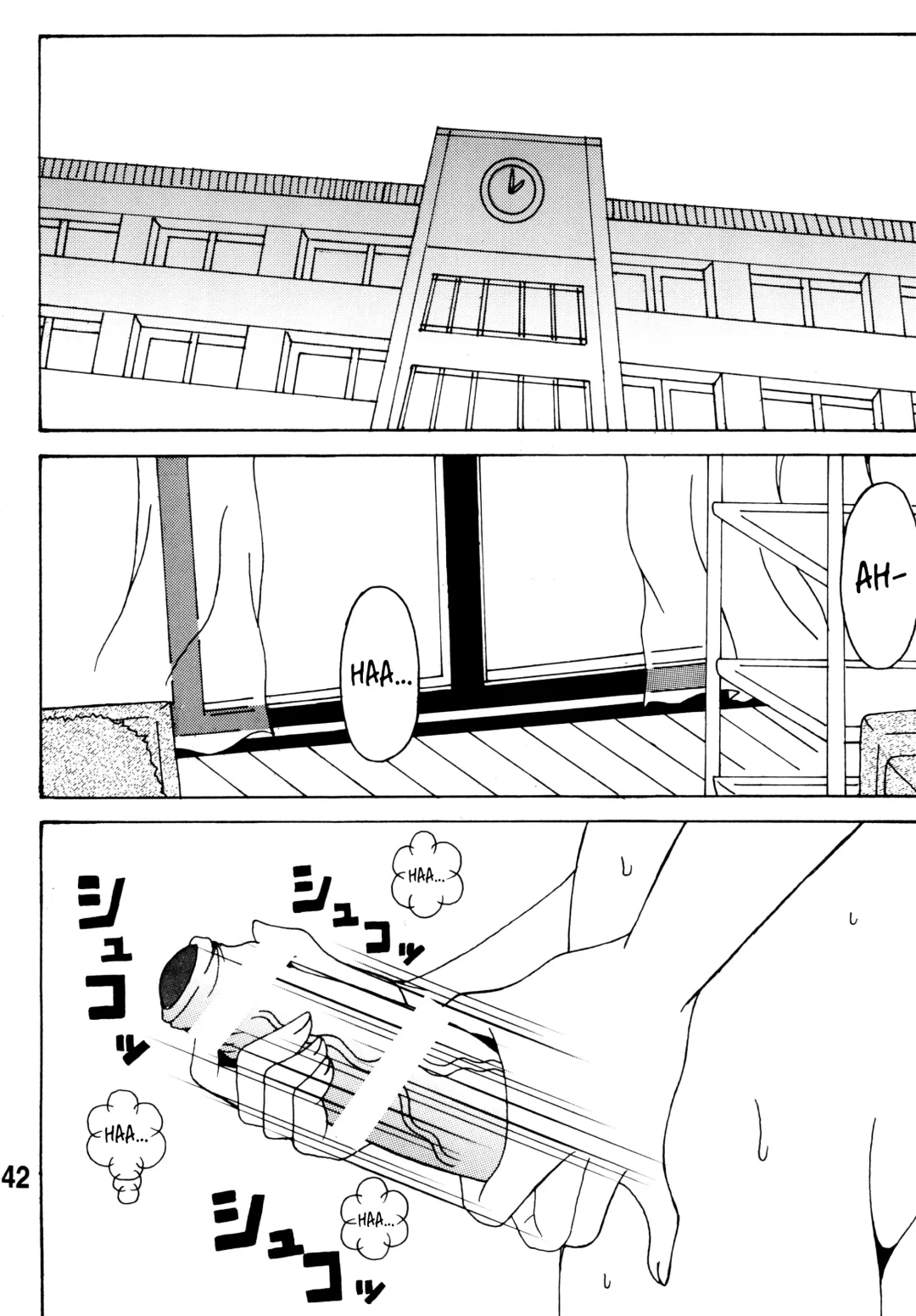 [Souma Monooki2tsu Tokage] Bitch Craft Works Fhentai - Page 42