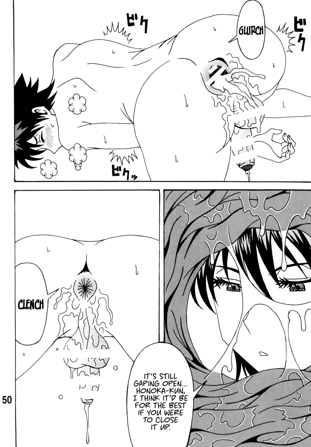 [Souma Monooki2tsu Tokage] Bitch Craft Works Fhentai - Page 50