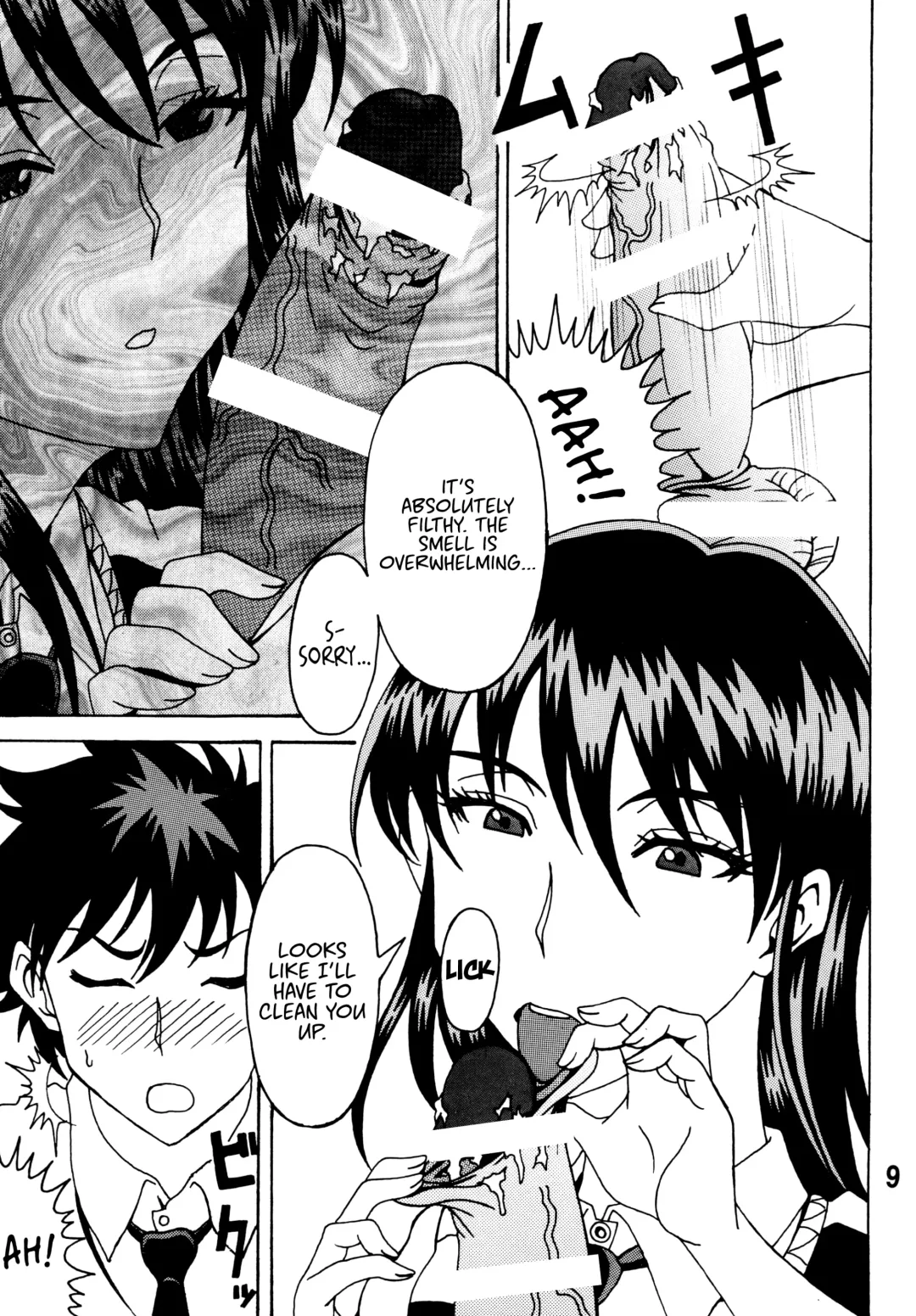 [Souma Monooki2tsu Tokage] Bitch Craft Works Fhentai - Page 9