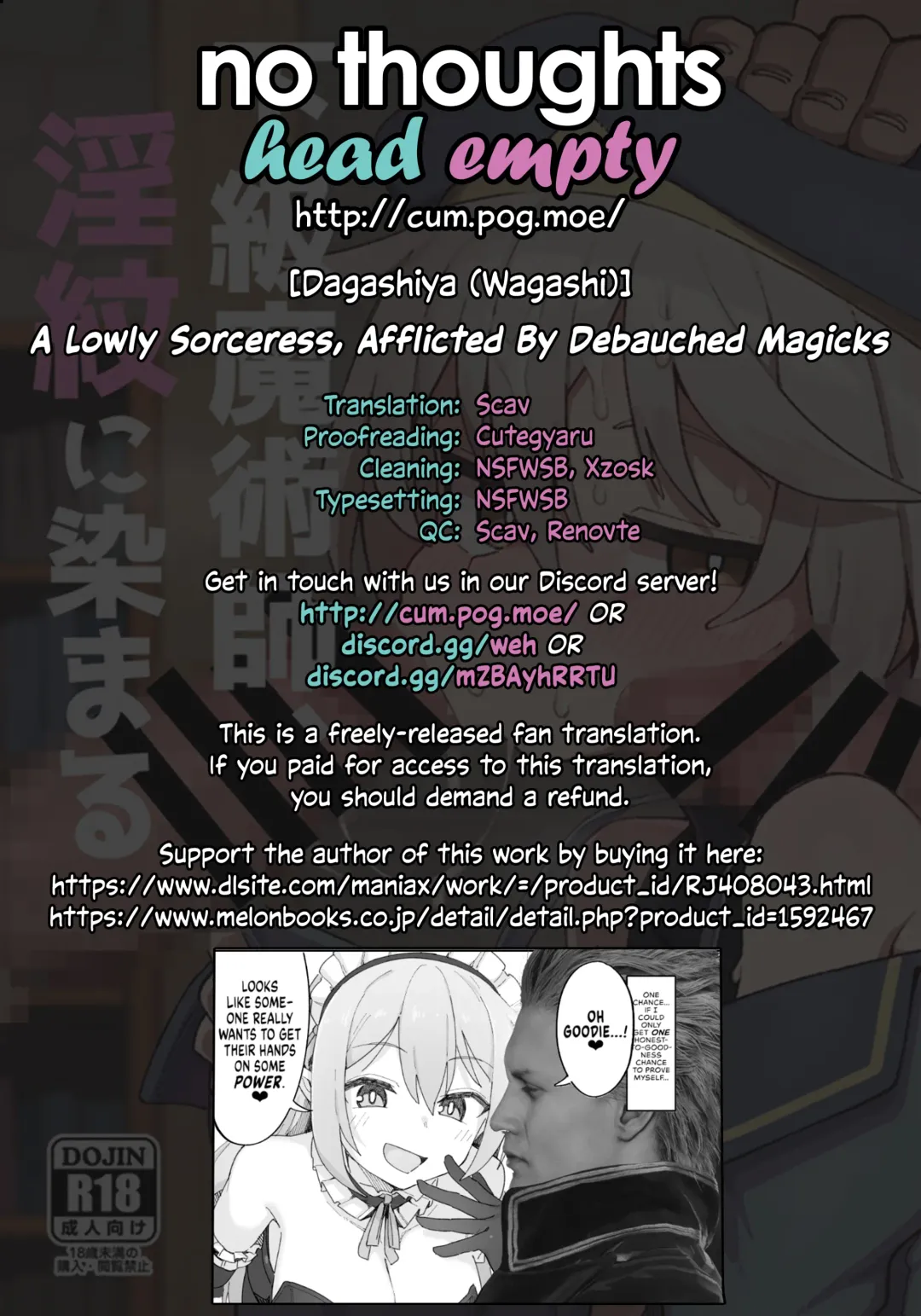 [Wagashi] Kakyuu Majutsushi, Inmon ni Somaru || A Lowly Sorceress, Afflicted By Debauched Magicks (decensored) Fhentai - Page 59