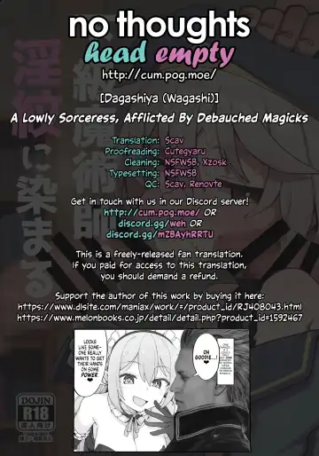 [Wagashi] Kakyuu Majutsushi, Inmon ni Somaru || A Lowly Sorceress, Afflicted By Debauched Magicks (decensored) Fhentai - Page 59