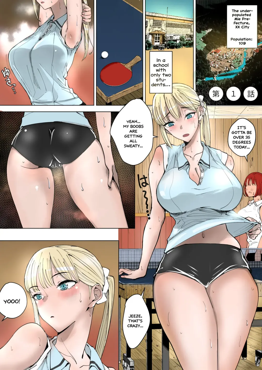 [Fukumoto Masahisa] Ecchi na Fuushuu ga Aru Kaso Shuuraku no Ohanashi | The Story of a Small Village With a Sexy Custom (decensored) Fhentai - Page 2