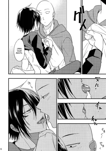 [3u] Ninja Yaburetari Fhentai - Page 6