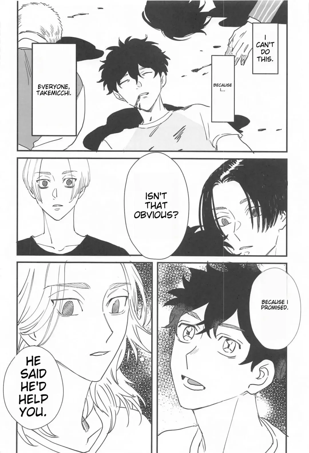 [Nono] BAD EDUCATION Fhentai - Page 13